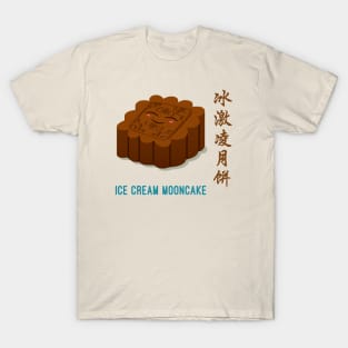 Ice Cream Mooncake T-Shirt